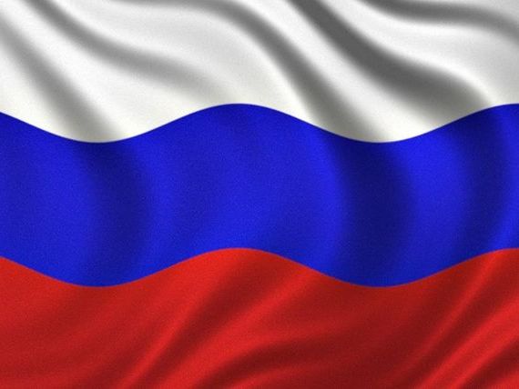 прописка в Новоузенске